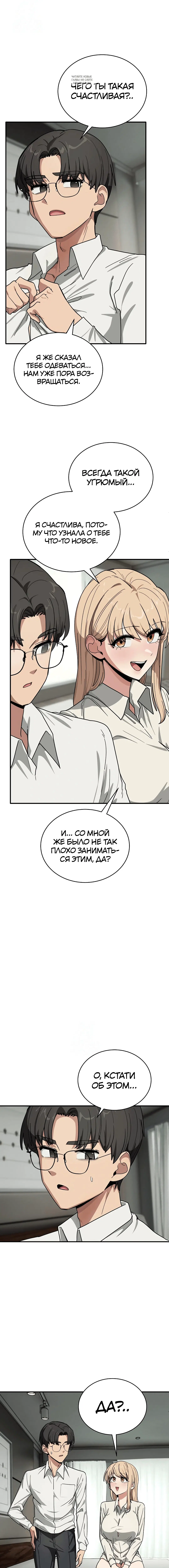 Page 5.001