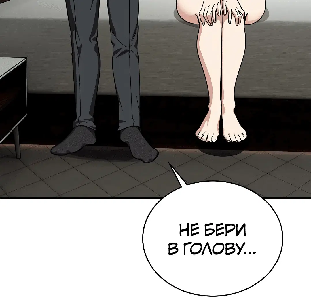 Page 5.002