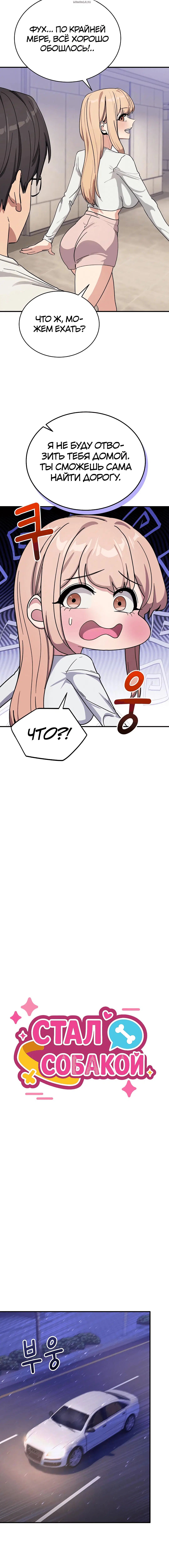 Page 5.001