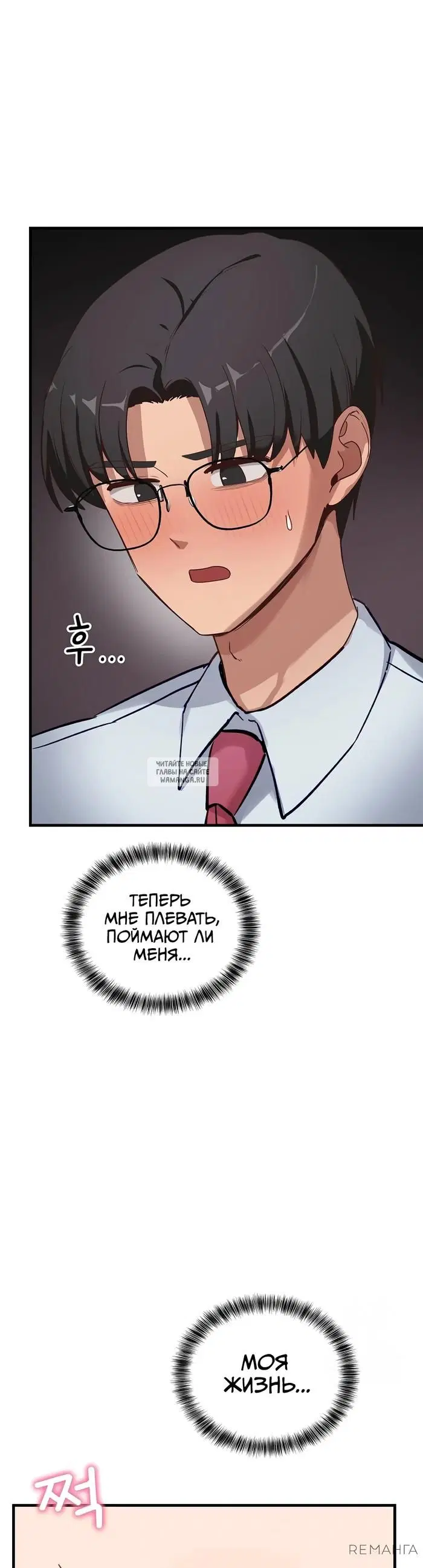 Page 52.000