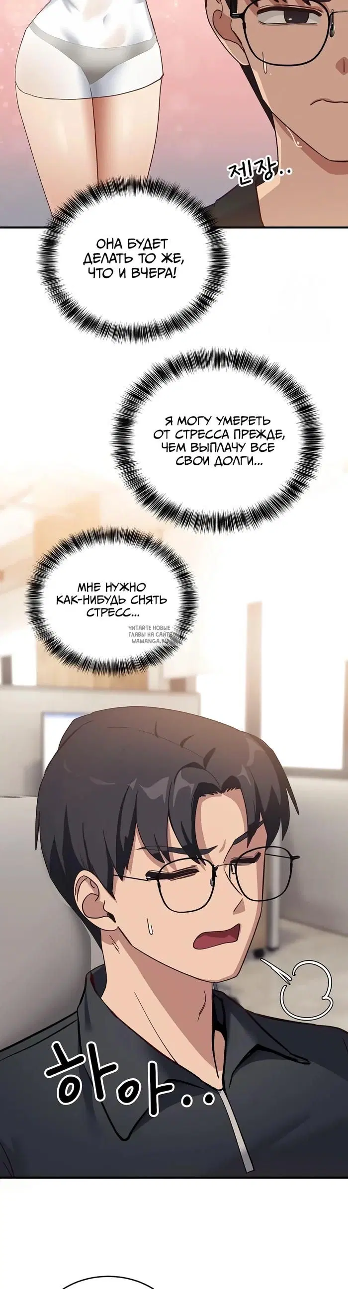 Page 52.000