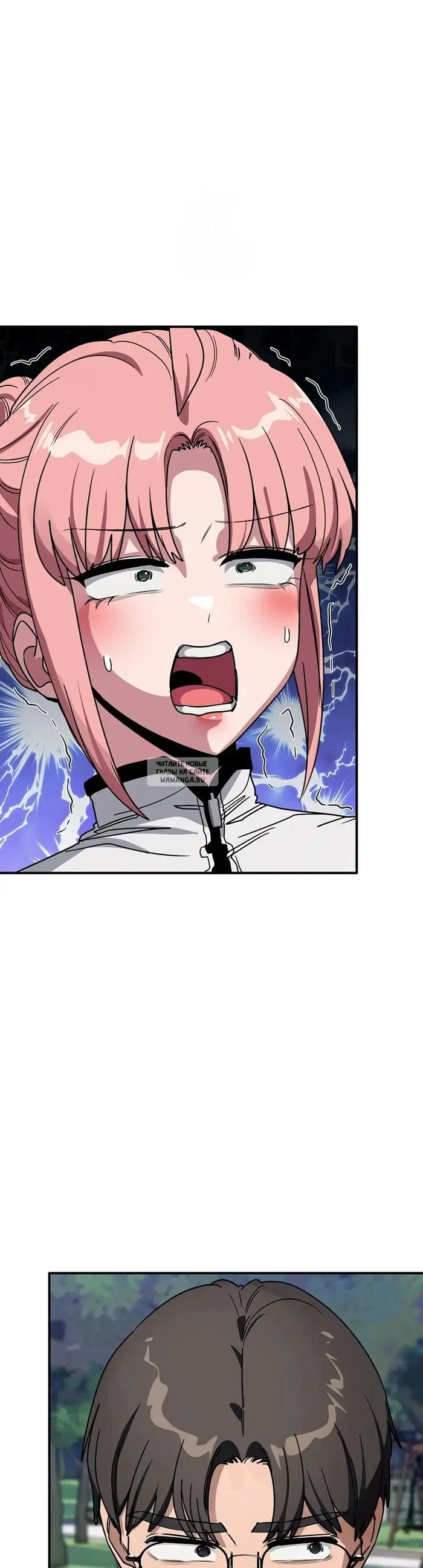 Page 52.000