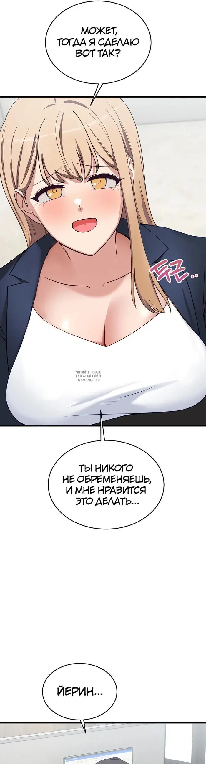 Page 53.000