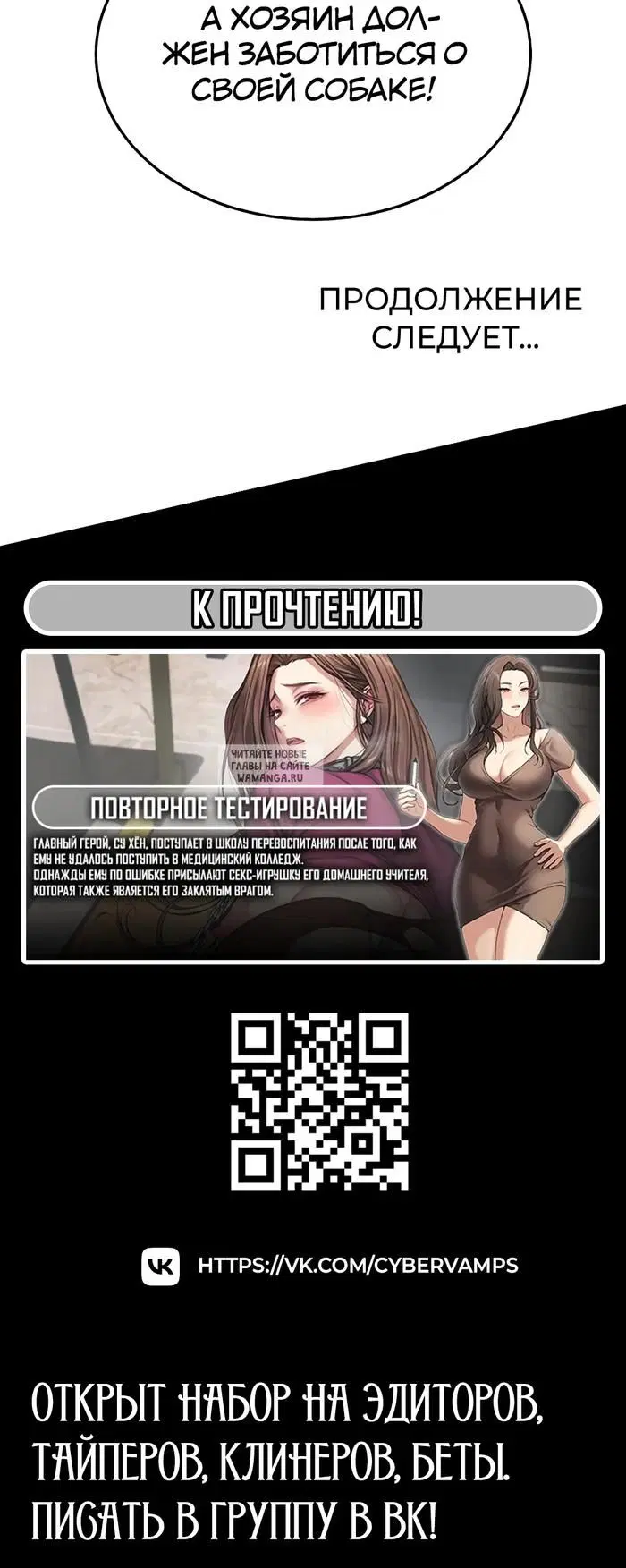 Page 53.000