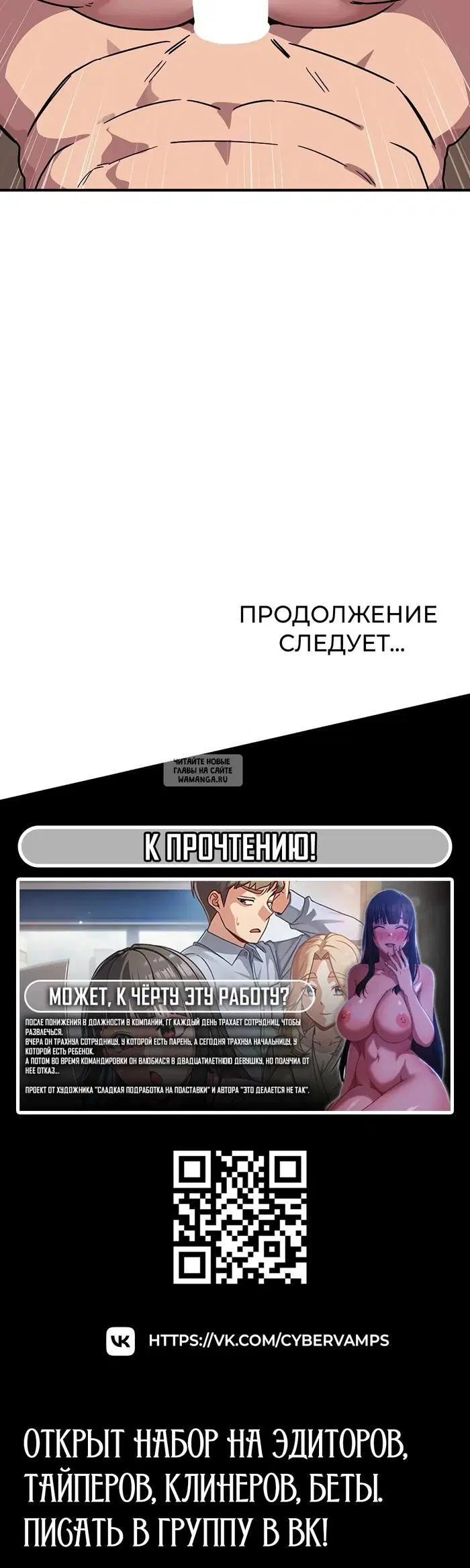 Page 53.000