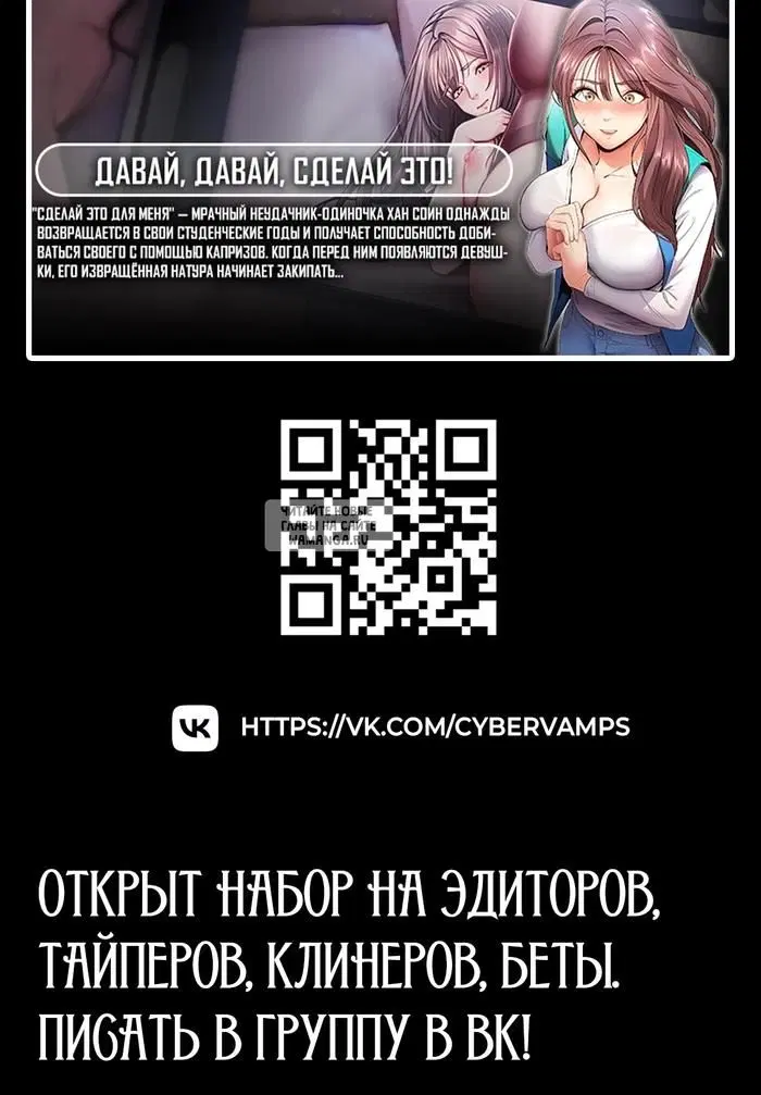 Page 60.000