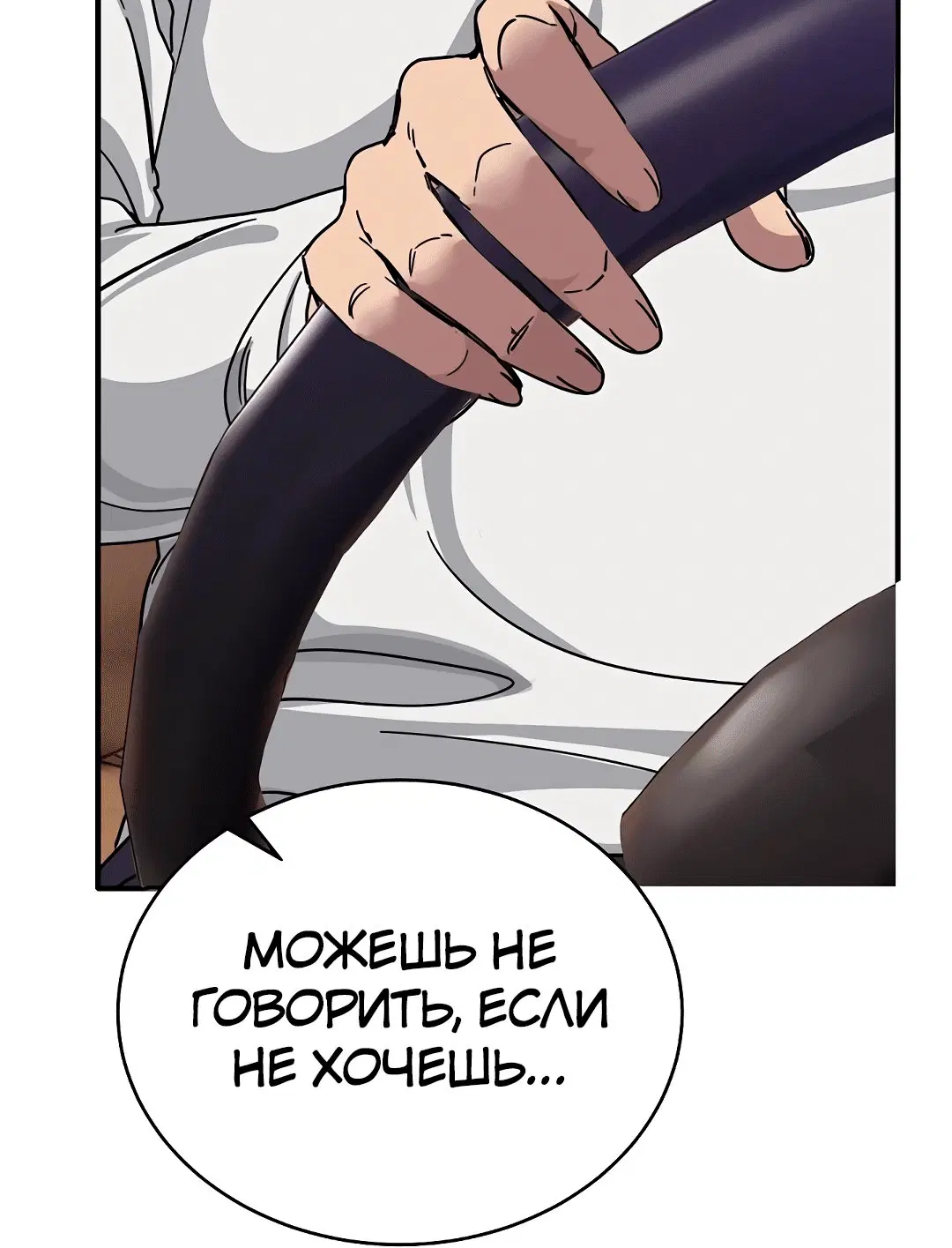 Page 6.002