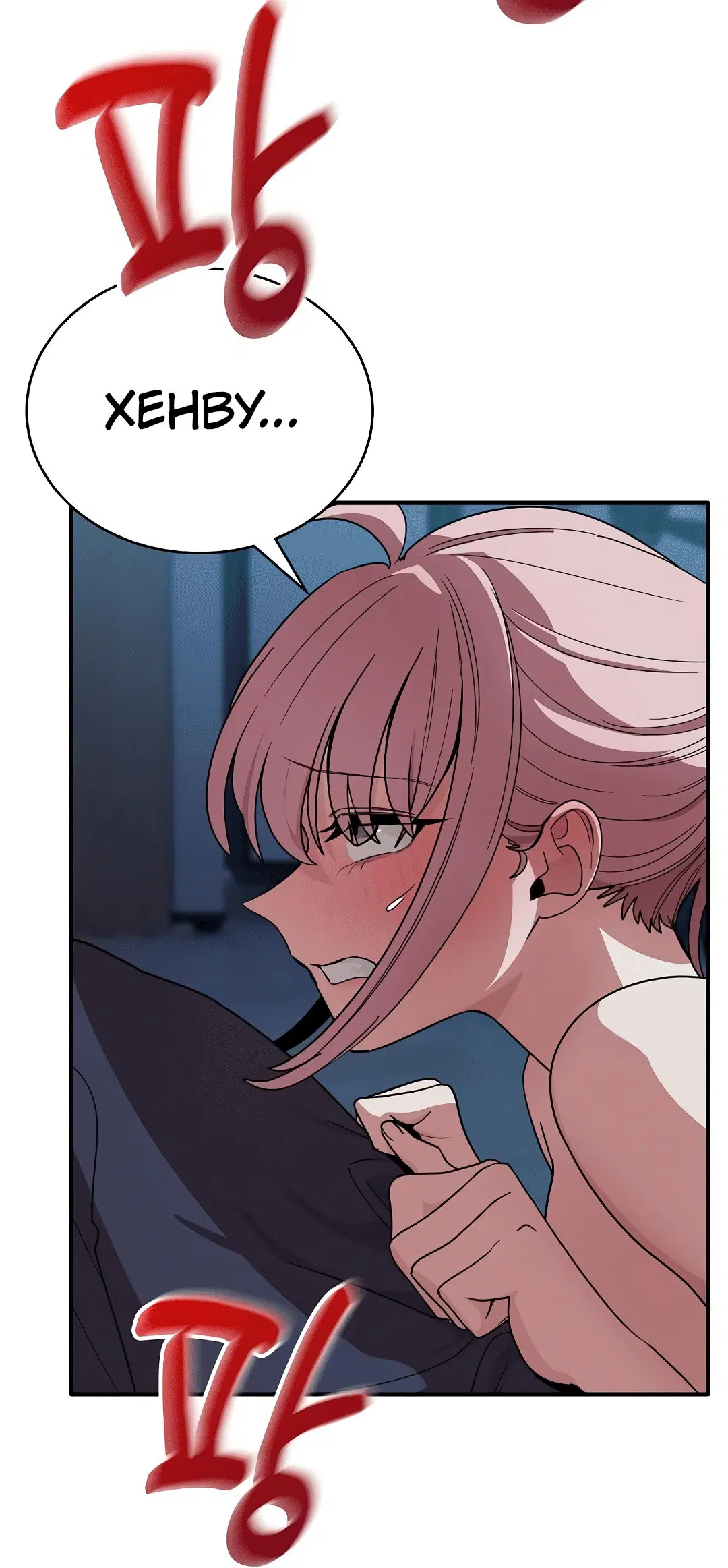Page 7.002