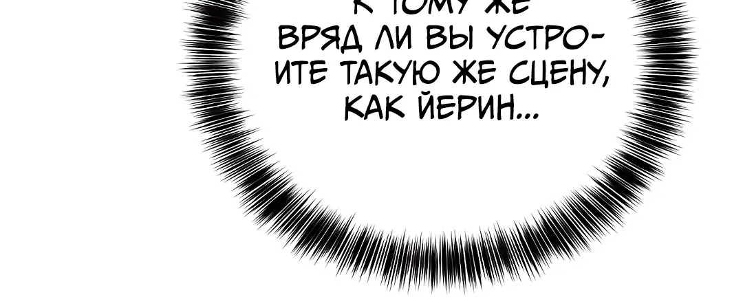 Page 7.002