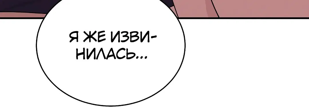 Page 8.002
