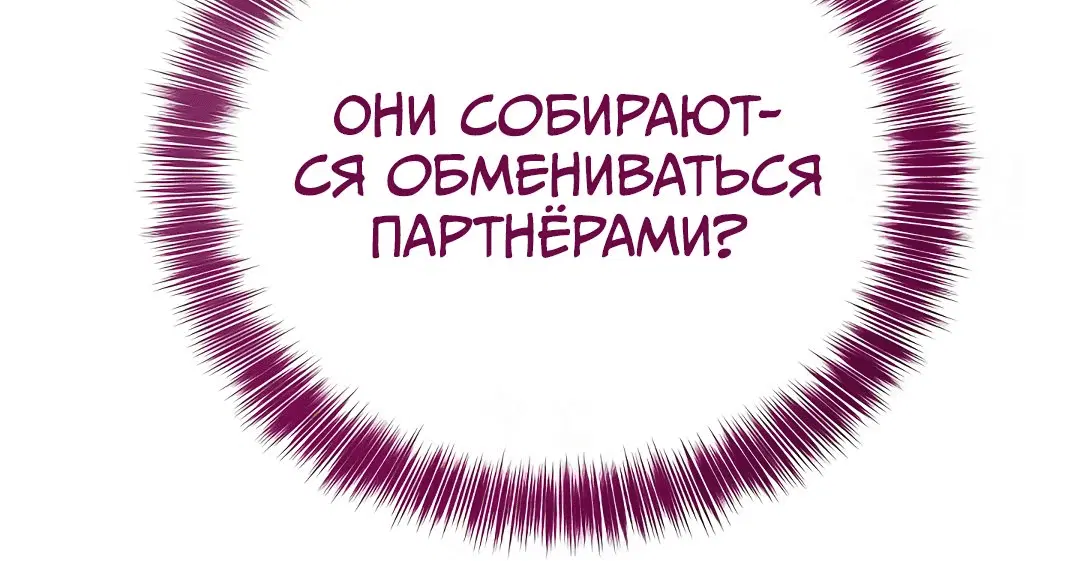 Page 8.002