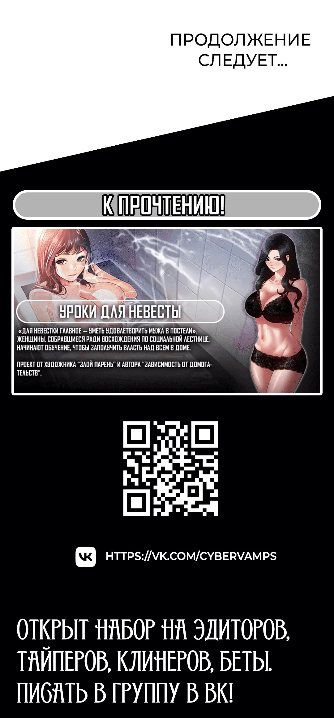 Page 8.002