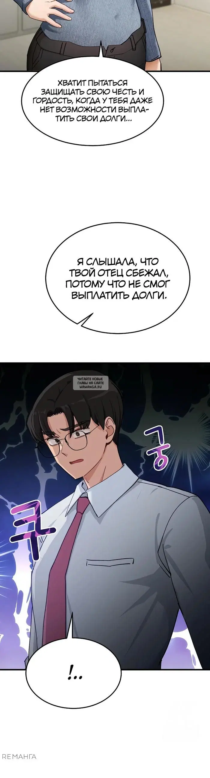Page 9.000