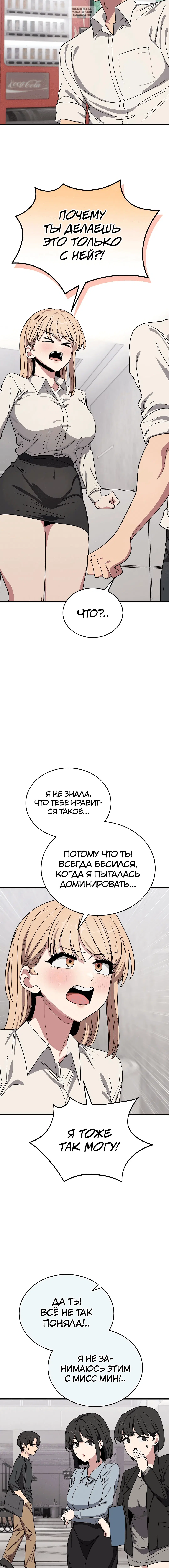 Page 9.001