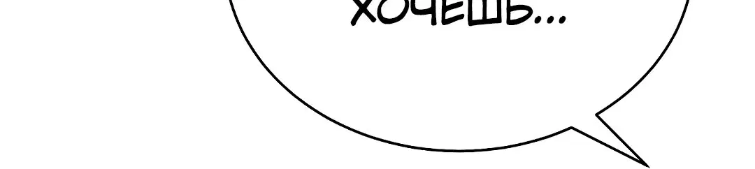 Page 9.002