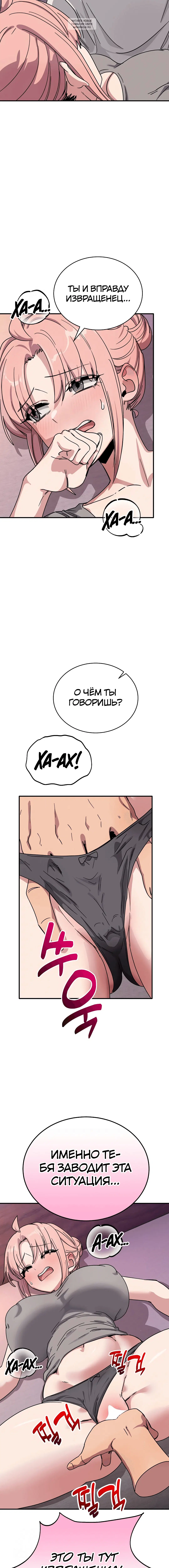 Page 9.001