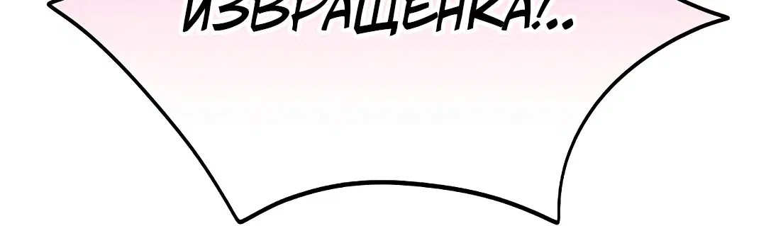 Page 9.002