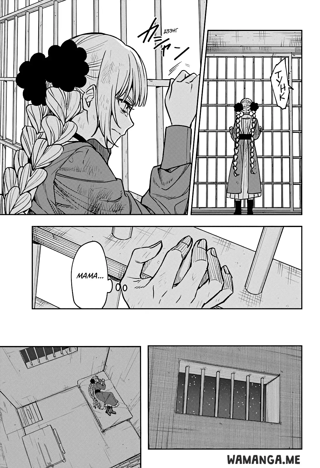Page 15.000