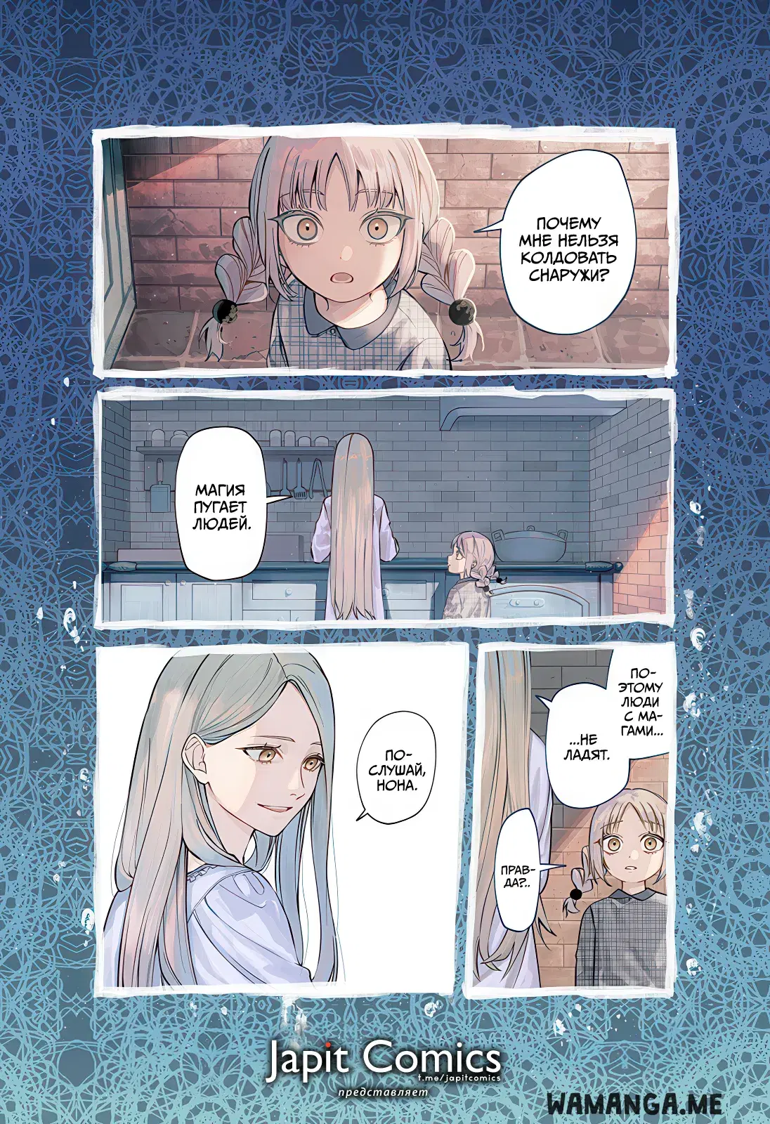 Page 1.000