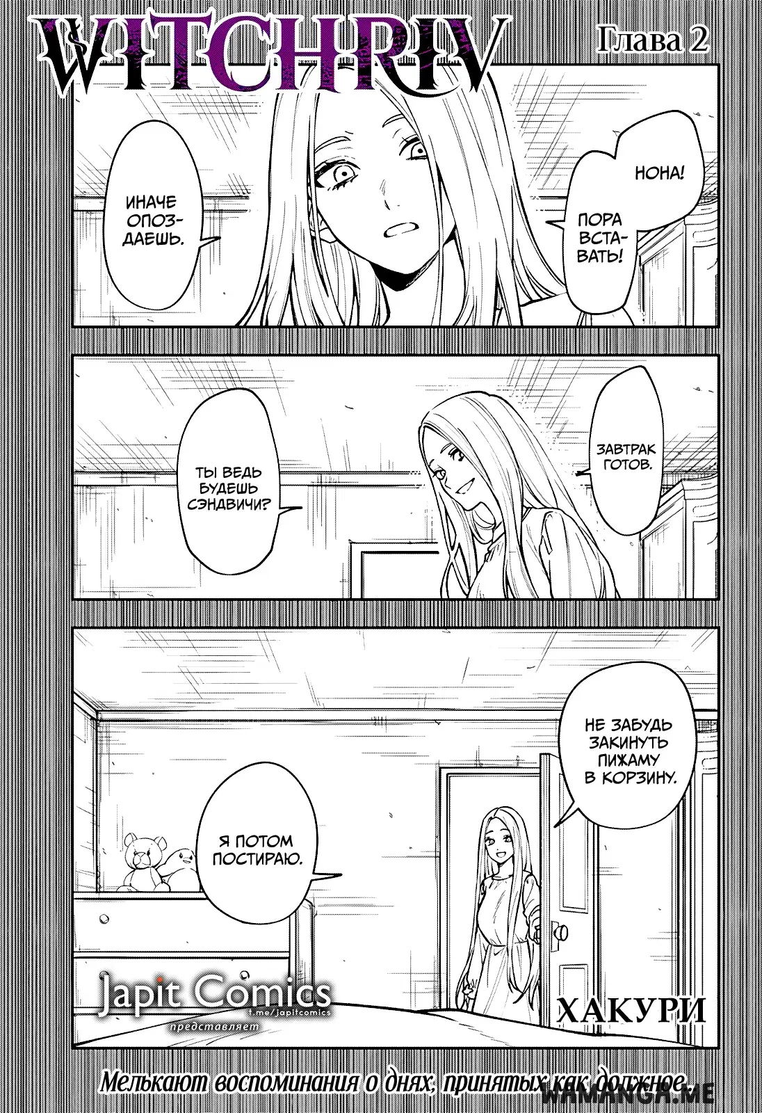 Page 1.000
