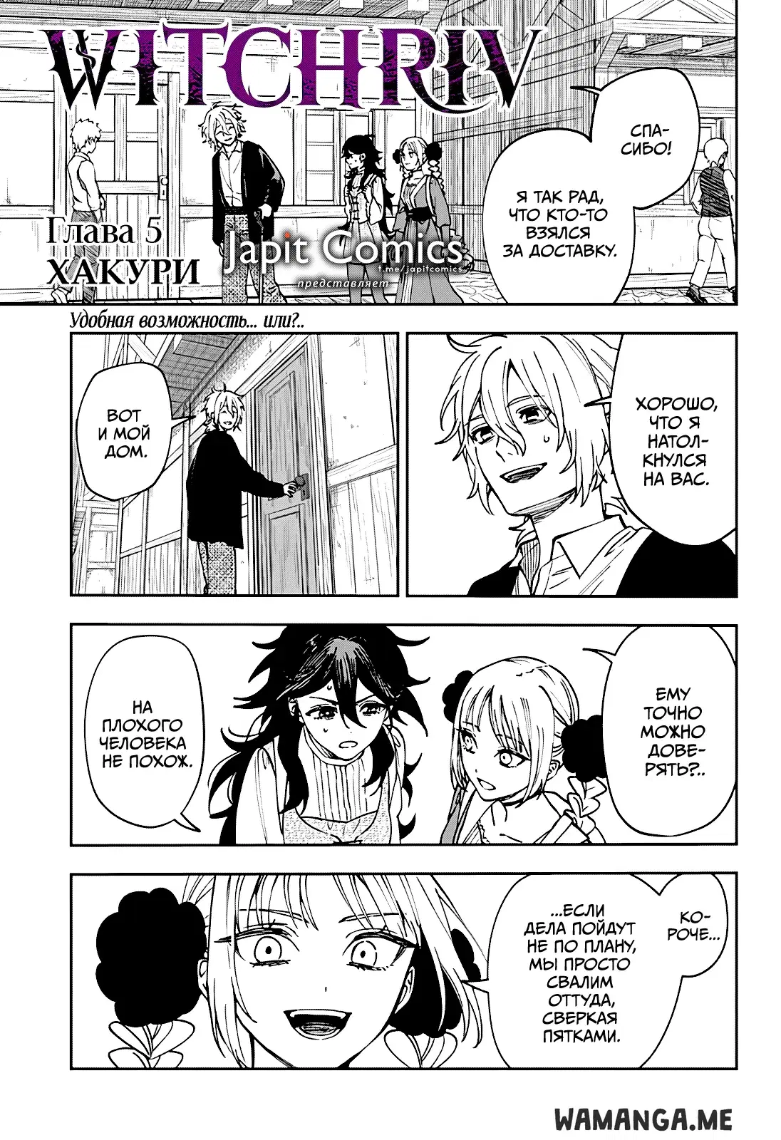 Page 1.000
