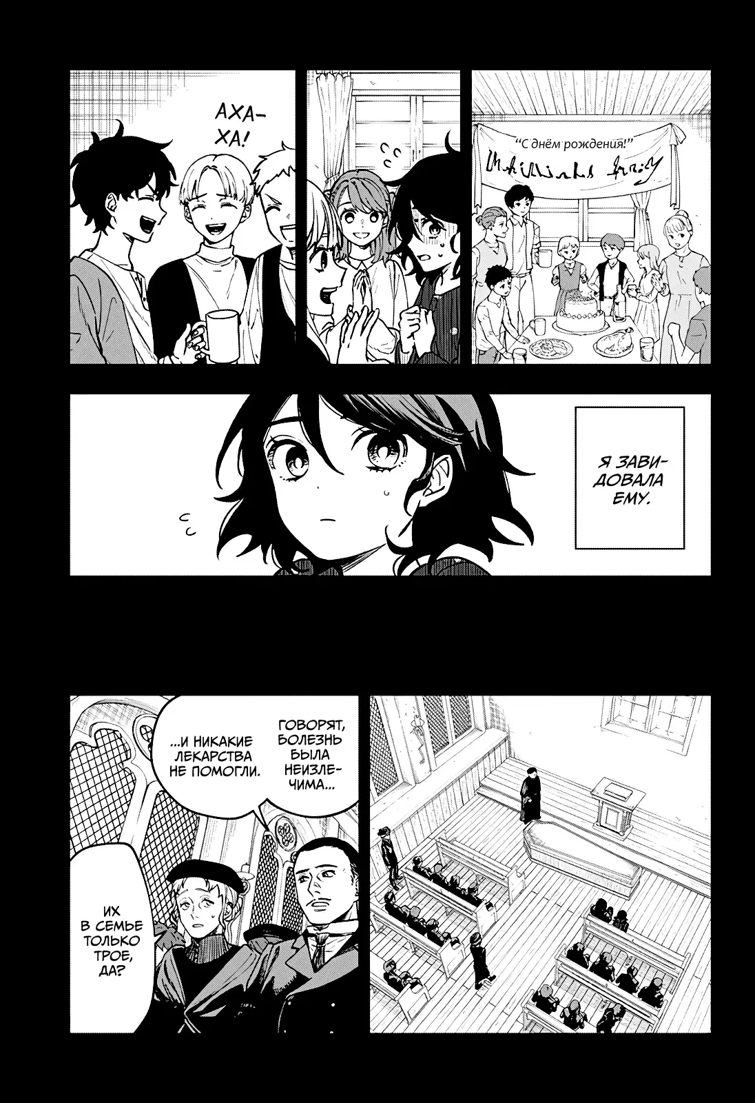 Page 25.000