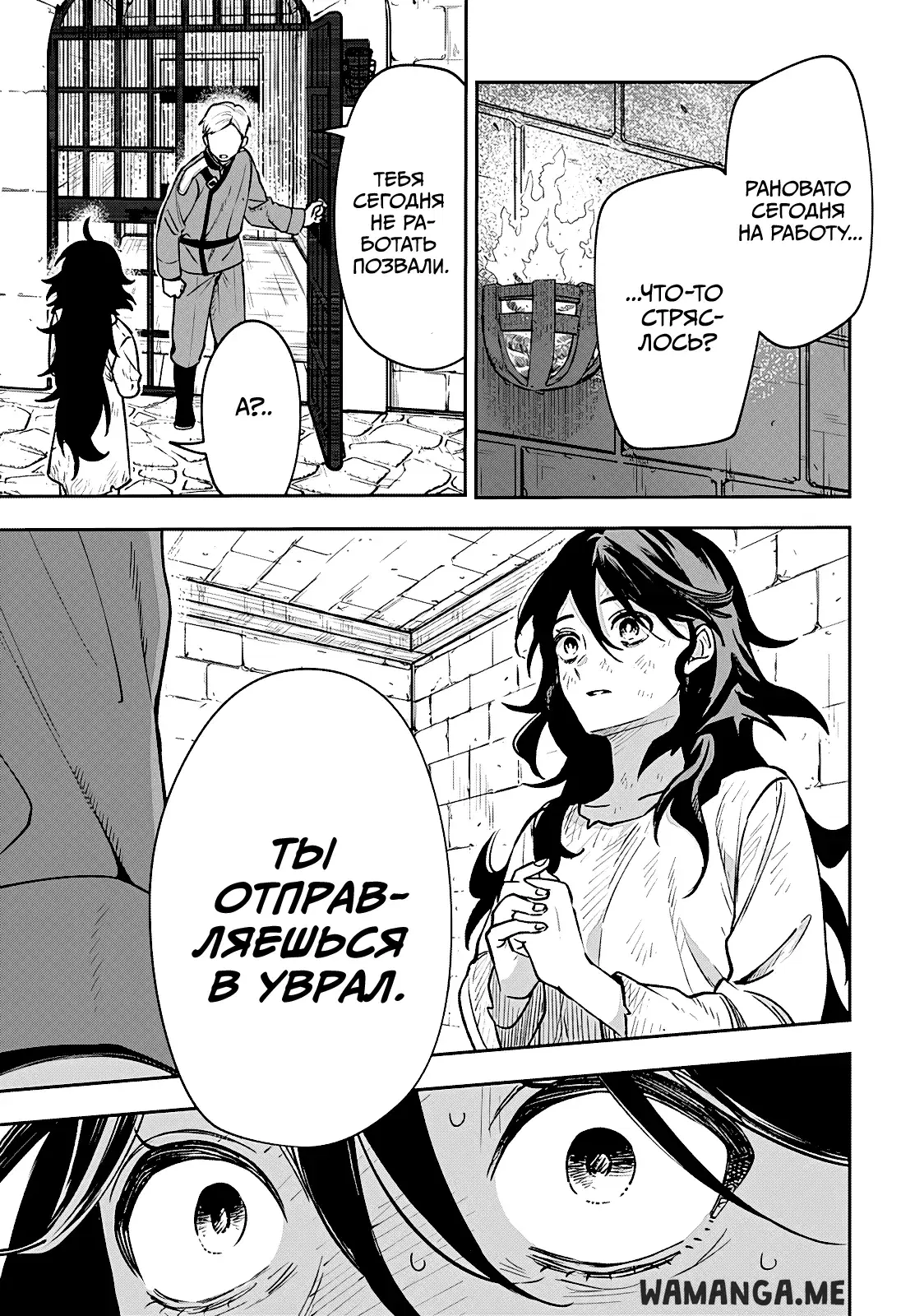 Page 47.000