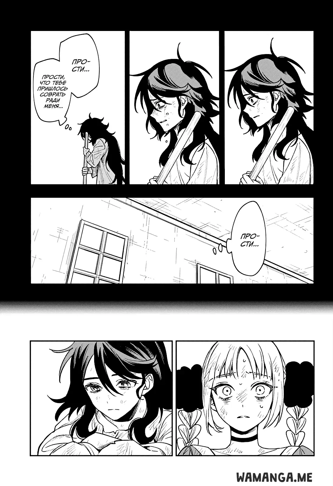 Page 43.000