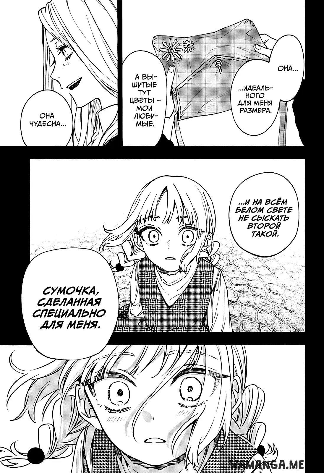Page 43.000