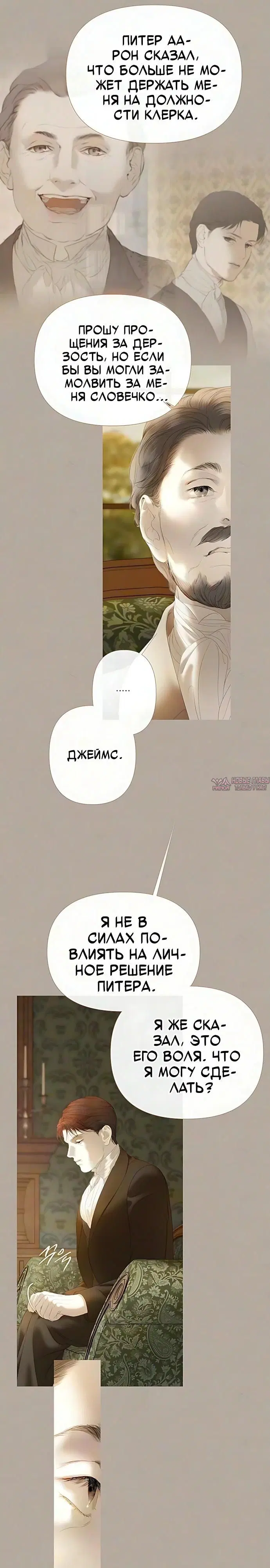 Page 4.000000000