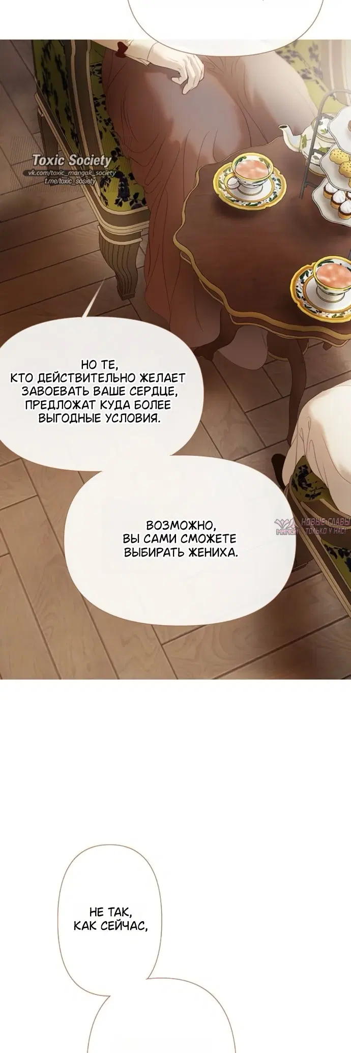 Page 42.000