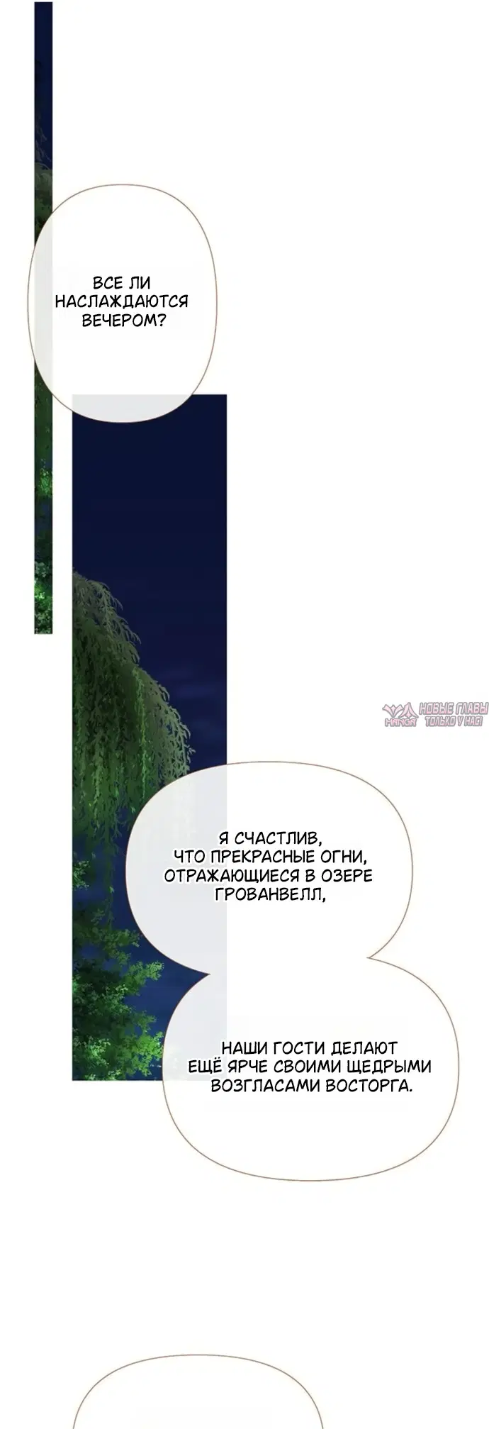 Page 47.000