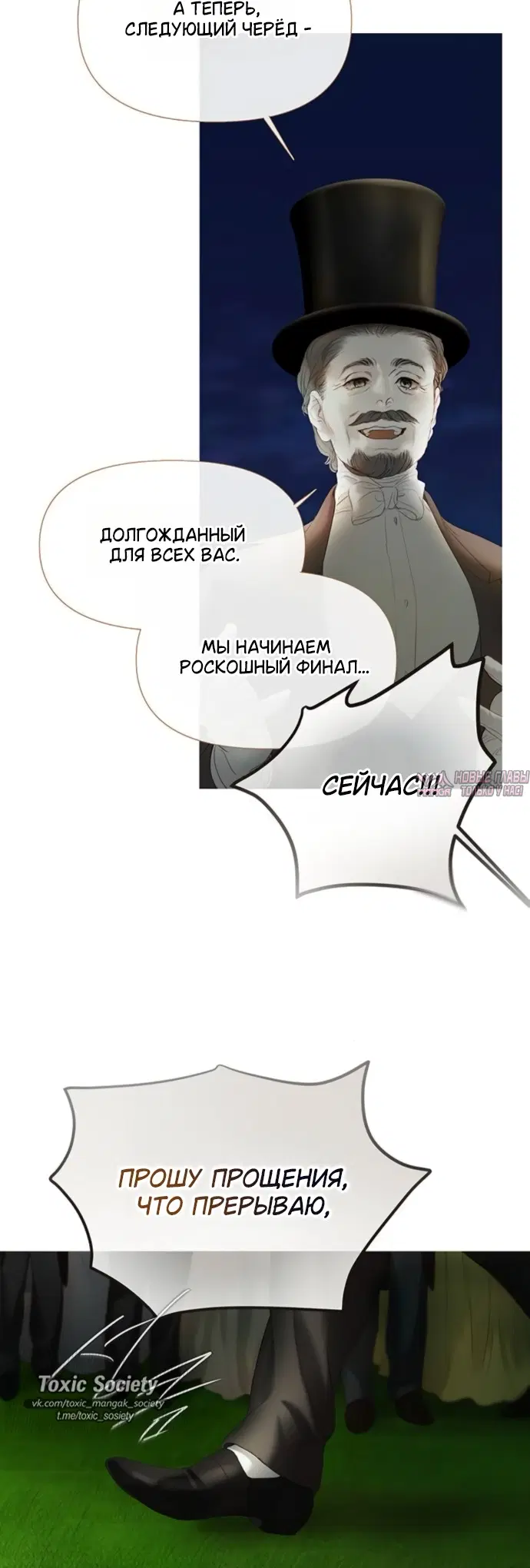 Page 48.000