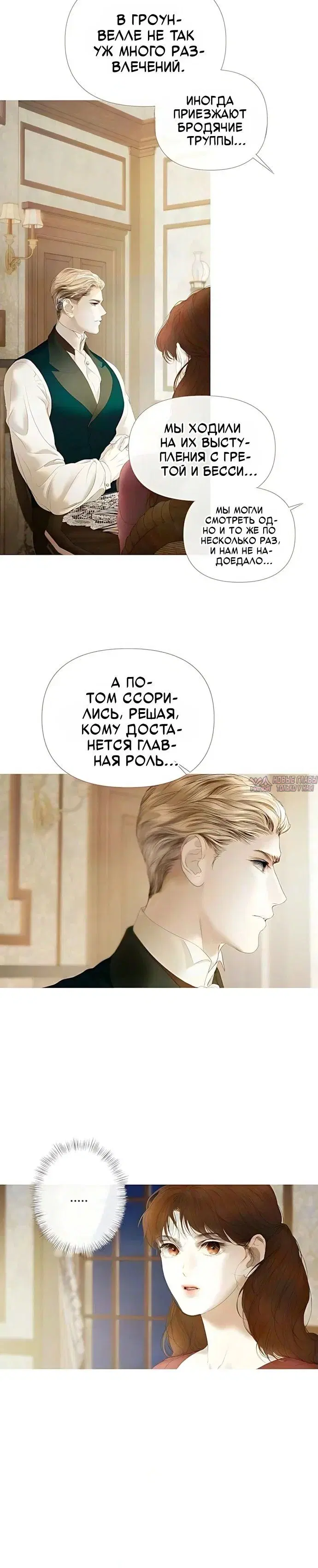 Page 7.000000000