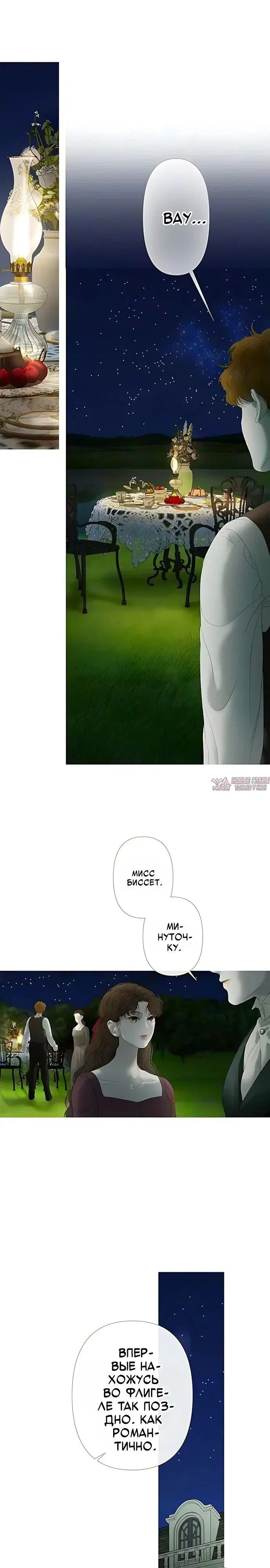 Page 9.000000000