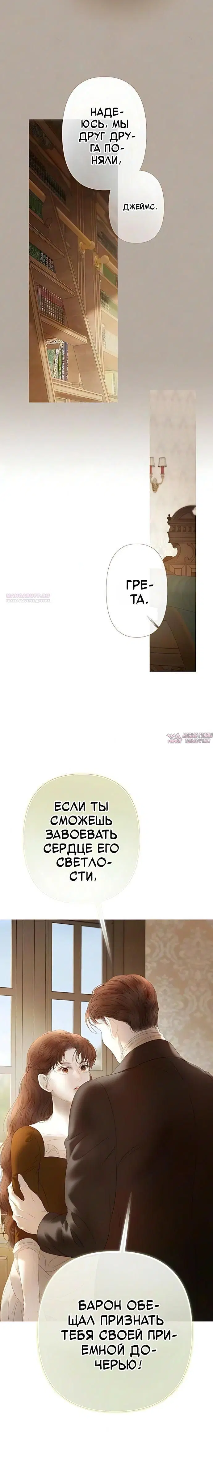 Page 10.000000000