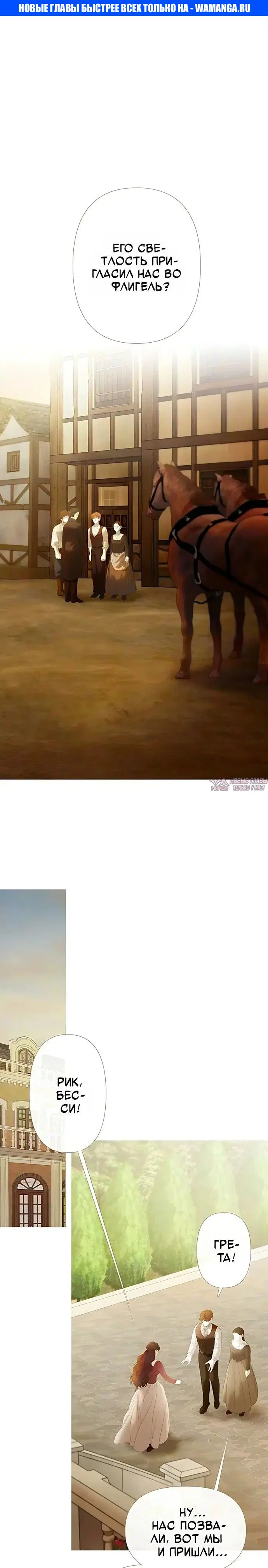 Page 1.000000000
