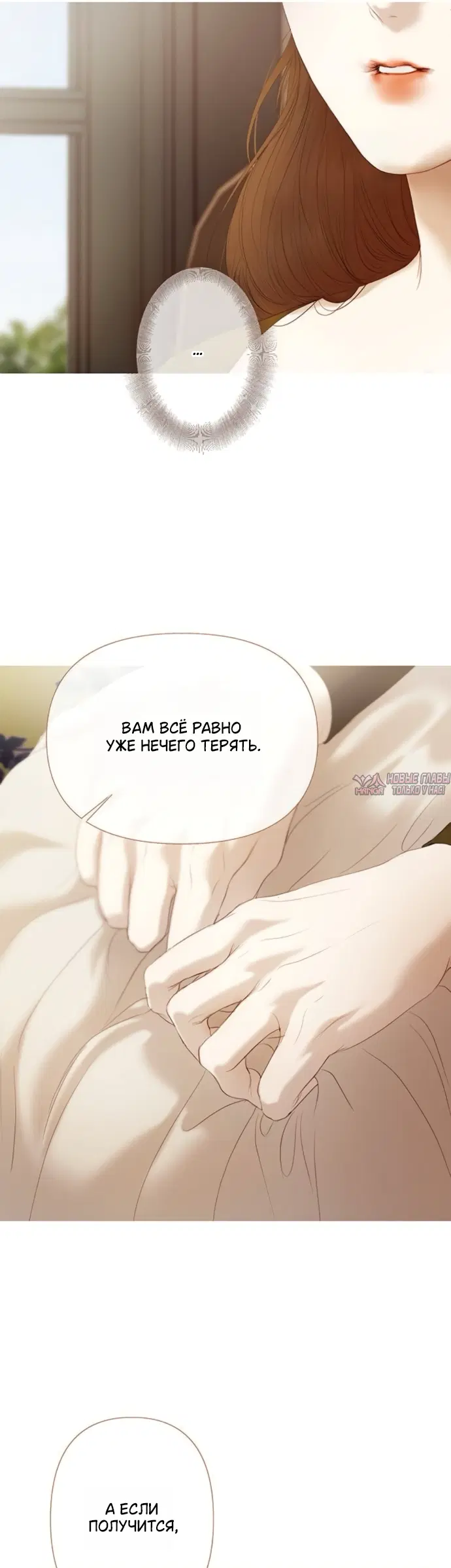 Page 13.000000000