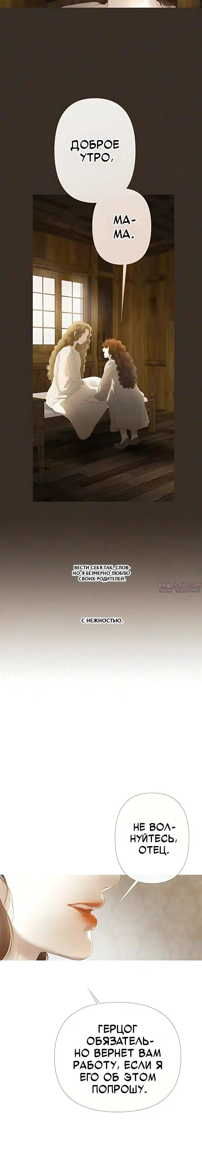 Page 13.000000000
