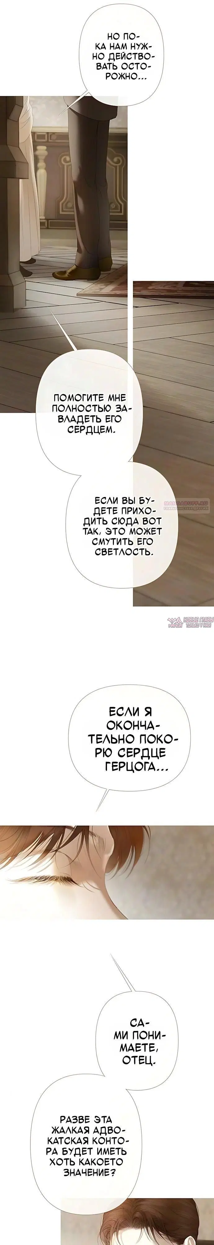 Page 14.000000000
