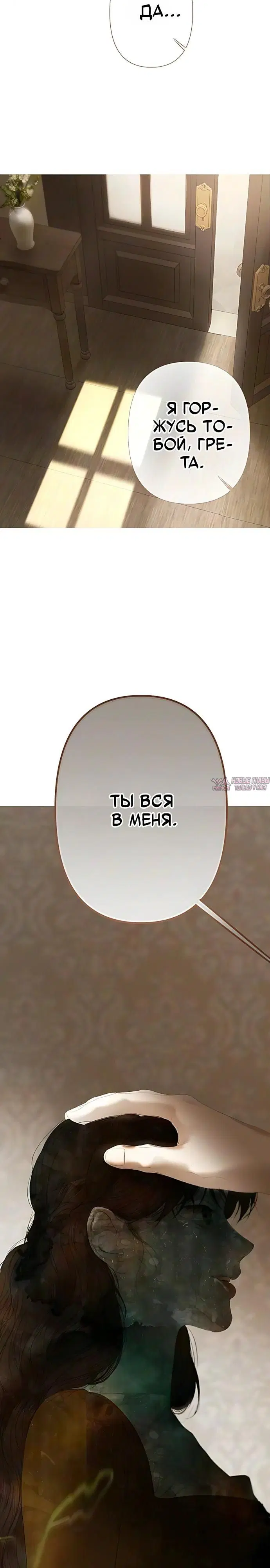 Page 19.000000000