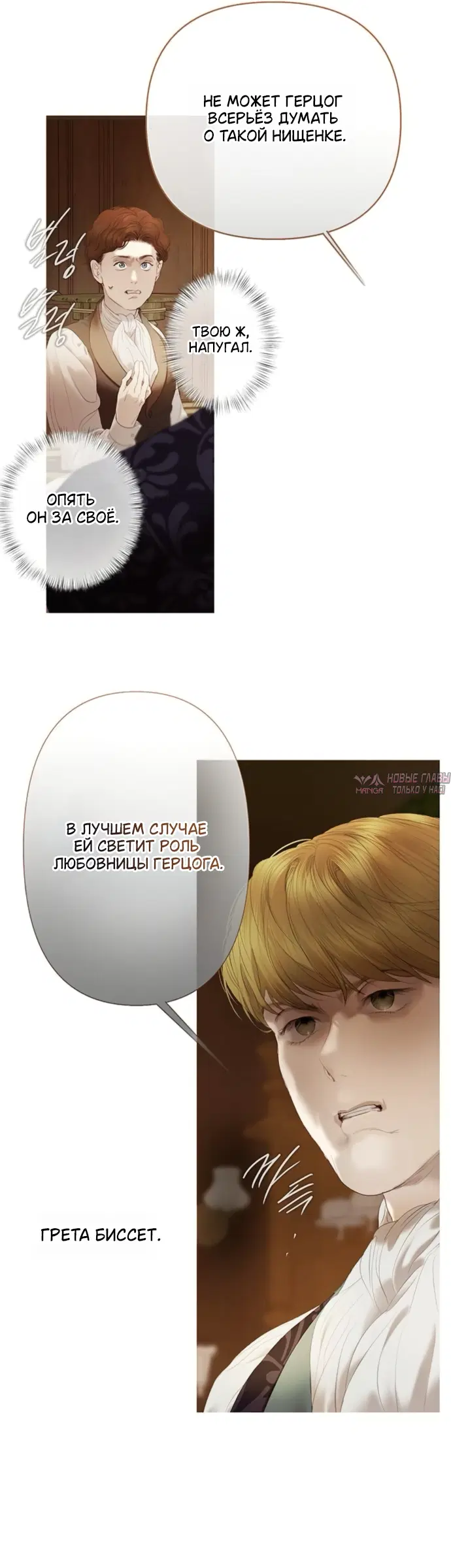 Page 20.000000000