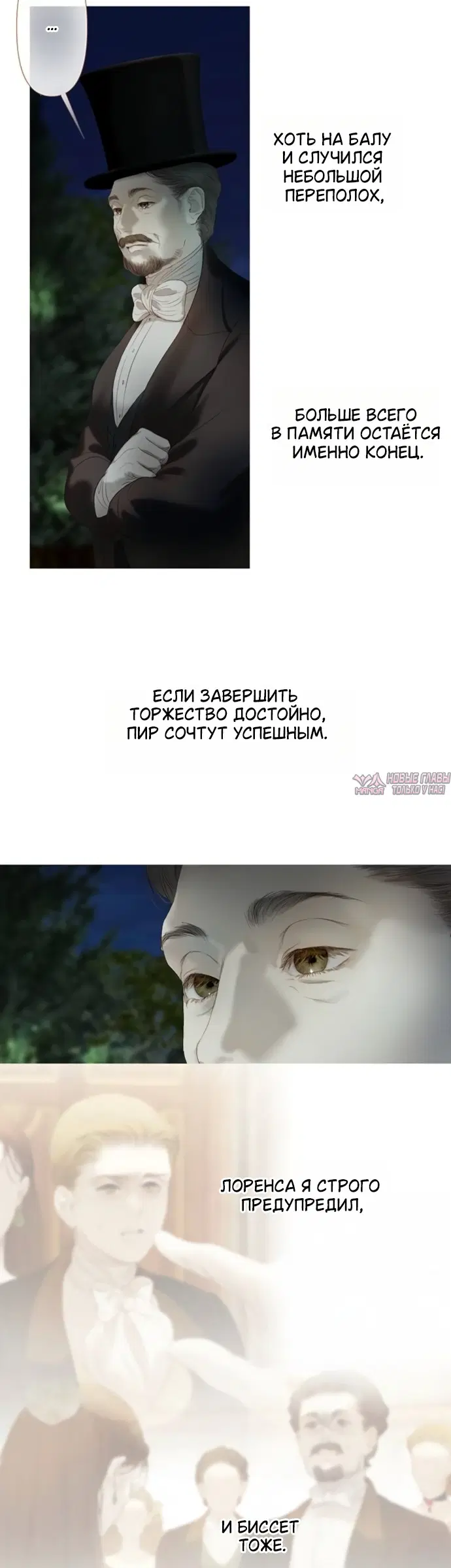 Page 20.000