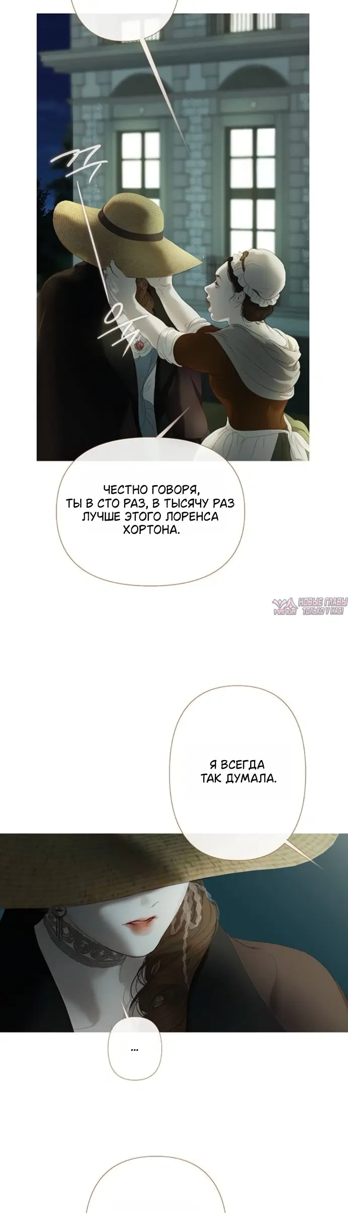 Page 21.000