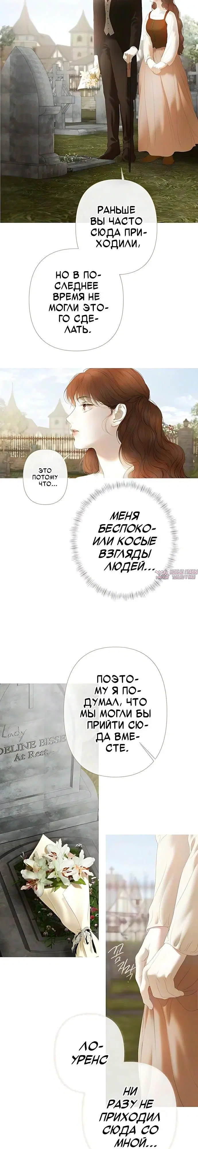Page 23.000000000
