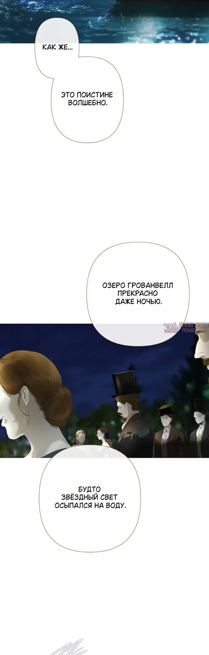 Page 24.000