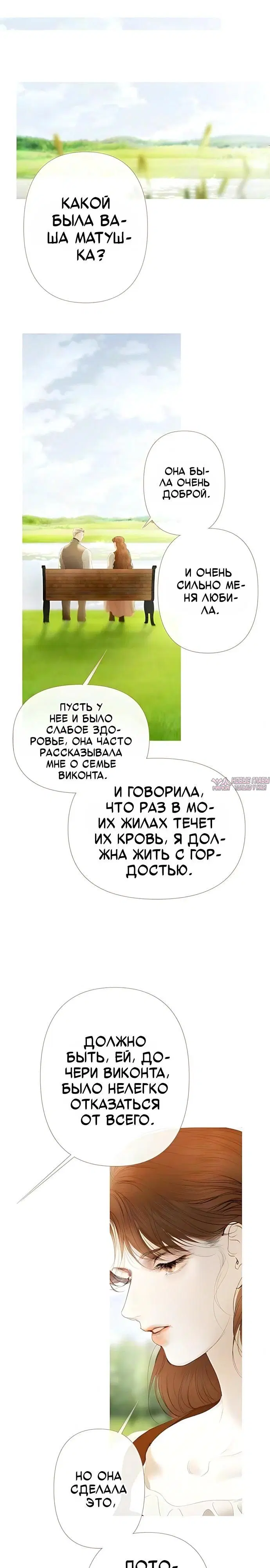 Page 25.000000000