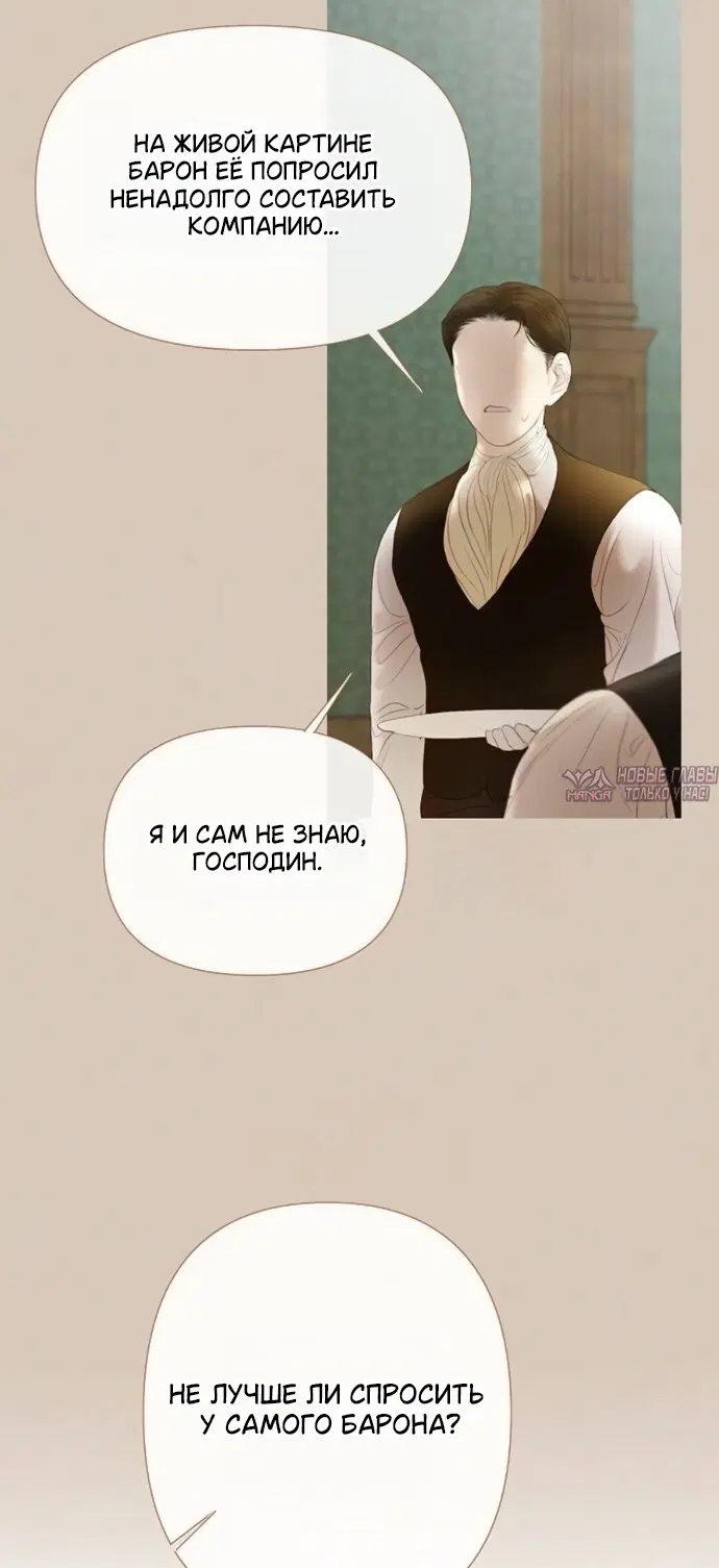 Page 27.000