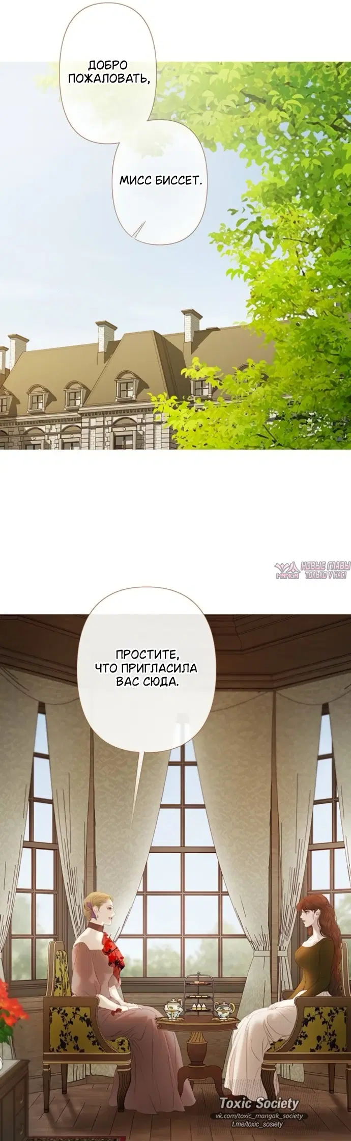 Page 27.000