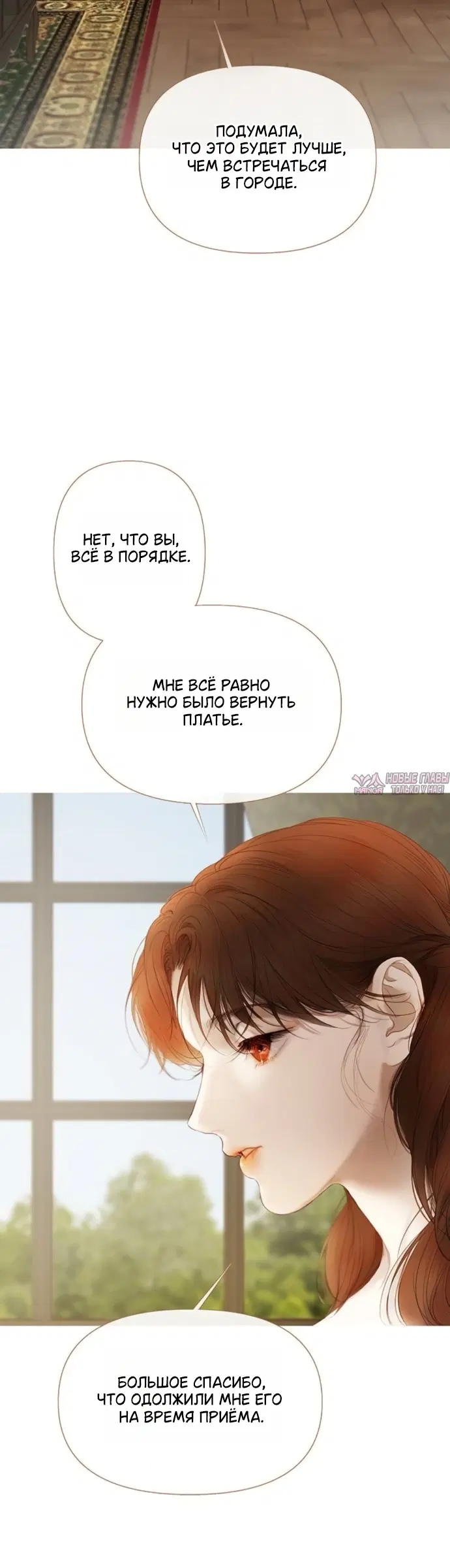 Page 28.000